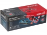 Аккумуляторная воздуходувка WORTEX LX BB 1518-1 D ALL1 SOLO