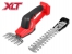 Аккумуляторные ножницы кусторез WORTEX SG 1820