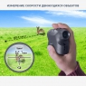 Дальномер лазерный Condtrol Vector 1500