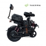 Электровелосипед YAKAMA R5 складной