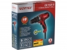Ударная дрель-шуруповерт WORTEX DR 1323 D