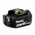 Аккумулятор Makita BL1840B 18 В 4,0 Ач. Li-ion