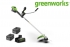 Аккумуляторный бесщеточный триммер Greenworks TB201H 82V 2112407COMBO Аккумуляторный бесщеточный триммер Greenworks TB201H 82V 2112407COMBO