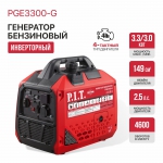 Генератор бензиновый инверторный P.I.T. PGE3300-G