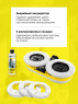 Робот для мойки окон Karcher RCW 2 