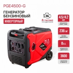 Генератор бензиновый инверторный P.I.T. PGE4500-G
