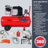 Компрессор FUBAG AUTO MASTER KIT ( + 10 предметов)
