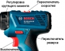 Шуруповерт Bosch GSR 120-LI аккумуляторы 2 А/ч