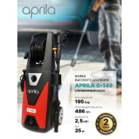 Минимойка Aprila G-149