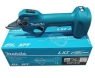 Секатор аккумуляторный MAKITA DUP181Z