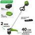 Аккумуляторный бесщеточный триммер GreenWorks GD60LTK4