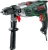 Ударная дрель Bosch AdvancedImpact 900
