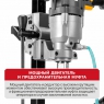Дрель алмазного сверления электрическая P.I.T. ULTRA PWD180-C