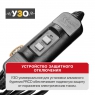 Дрель алмазного сверления электрическая P.I.T. ULTRA PWD180-C