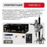Дрель алмазного сверления электрическая P.I.T. ULTRA PWD180-C