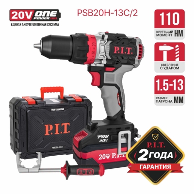 Шуруповерт бесщеточный ударный P.I.T. PSB20H-13C