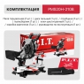 Пила торцовочная аккумуляторная бесщеточная PIT PMS20H-210B
