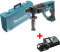 Перфоратор аккумуляторный MAKITA DHR202RF
