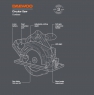 Пила циркулярная аккумуляторная DAEWOO DAS 1621Li SET