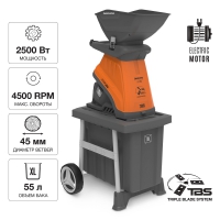 Измельчитель садовый DAEWOO DSR 2750E