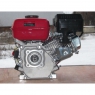 Двигатель бензиновый WEIMA WM168FB (6,5л.с.)