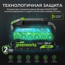 Аккумулятор GREENWORKS 24V G24HP4 (2958907) 4 Ач High Power