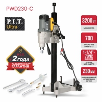 Дрель алмазного сверления электрическая P.I.T. ULTRA PWD230-C