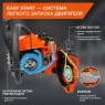 Бензопила DAEWOO DACS 450