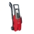 Мойка высокого давления EFCO IP 1100 S