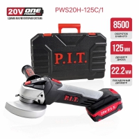 Аккумуляторная болгарка P.I.T. PWS20H-125C/1