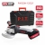 Аккумуляторная болгарка P.I.T. PWS20H-125C/1
