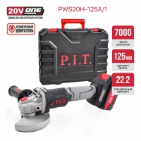 Аккумуляторная бесщеточная болгарка P.I.T. PWS20H-125A/1 (ЗУ и АКБ 4 А/ч)