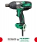 Ударный гайковерт HiKOKI WR16SE