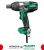 Ударный гайковерт HiKOKI WR16SE