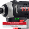Винтоверт бесщеточный аккумуляторный PIT PSD12K-120A/2