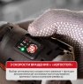 Винтоверт бесщеточный аккумуляторный PIT PSD12K-120A/2