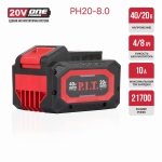 Аккумулятор бивольтовый PIT PH20-8.0 OnePower 20В/40В,4Ач/8Ач, li-Lon