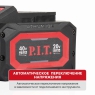 Аккумулятор бивольтовый PIT PH20-8.0 OnePower 20В/40В,4Ач/8Ач, li-Lon