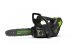 Пила аккумуляторная GreenWorks GD40TCS 40В G-MAX DigiPro