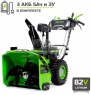 Аккумуляторный самоходный снегоуборщик GreenWorks GD82ST56