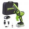 Аккумуляторная электропила GREENWORKS G24MCS10K4