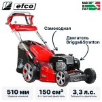 Газонокосилка бензиновая EFCO LR 53 TBX Allroad Plus 4