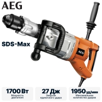 Перфоратор AEG PN 11 E