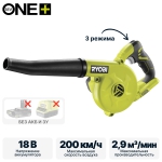 Воздуходувка RYOBI R18TB-0 ONE+