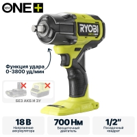 ONE + / Гайковерт RYOBI RIW18X-0 (без батареи)
