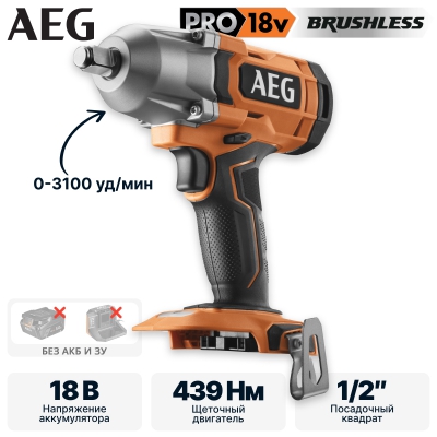 Гайковерт аккумуляторный AEG BSS18C12ZC-0 (без батареи)