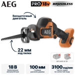 Пила сабельная AEG BUS18SBL-0 (без батареи)