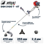Триммер бензиновый 4-х тактный EFCO DSH 3100 T-4T