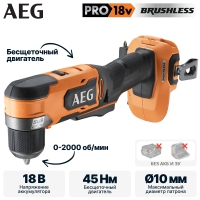 Угловая дрель-шуруповерт аккумуляторная AEG BS18SRABL-0 (без батареи)
