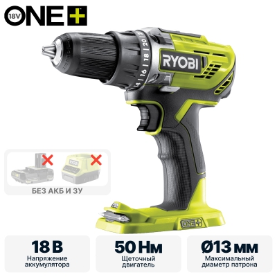 Шуруповерт Ryobi R18DD3-0 ONE+ Шуруповерт Ryobi R18DD3-0 ONE+